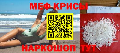 ПСИЛОЦИБИНОВЫЕ ГРИБЫ Гусь-Хрустальный