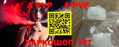 тгк Гусев