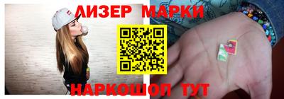тгк Гусев