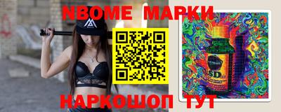 ПСИЛОЦИБИНОВЫЕ ГРИБЫ Гусь-Хрустальный