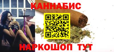 амф Гусиноозёрск
