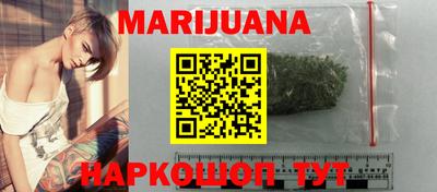 ПСИЛОЦИБИНОВЫЕ ГРИБЫ Гусь-Хрустальный