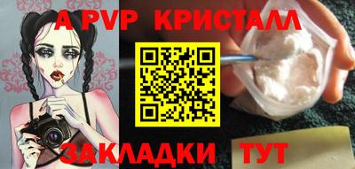 тгк Гусев