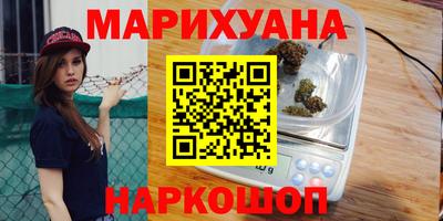 ПСИЛОЦИБИНОВЫЕ ГРИБЫ Гусь-Хрустальный