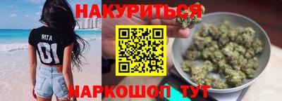 тгк Гусев