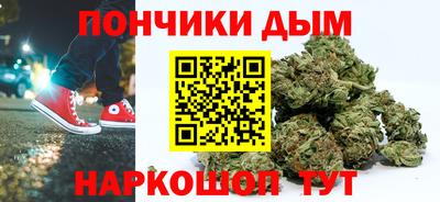 амф Гусиноозёрск