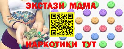 apvp Донской