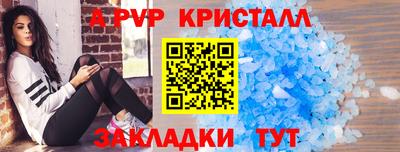 ПСИЛОЦИБИНОВЫЕ ГРИБЫ Гусь-Хрустальный