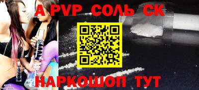 тгк Гусев