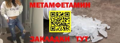 тгк Гусев