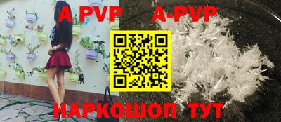 ПСИЛОЦИБИНОВЫЕ ГРИБЫ Гусь-Хрустальный
