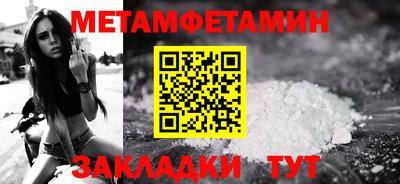 ПСИЛОЦИБИНОВЫЕ ГРИБЫ Гусь-Хрустальный
