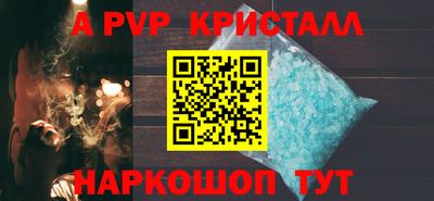 тгк Гусев
