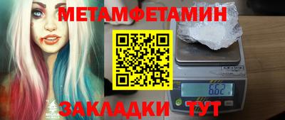 mdpv Дубна
