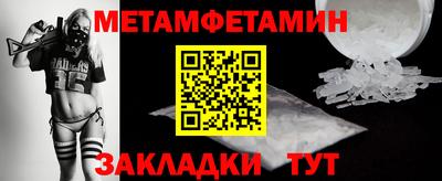 тгк Гусев