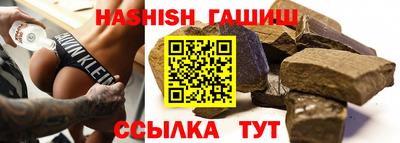 ПСИЛОЦИБИНОВЫЕ ГРИБЫ Гусь-Хрустальный