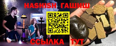 ПСИЛОЦИБИНОВЫЕ ГРИБЫ Гусь-Хрустальный