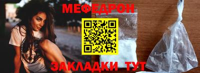 ПСИЛОЦИБИНОВЫЕ ГРИБЫ Гусь-Хрустальный