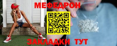 тгк Гусев